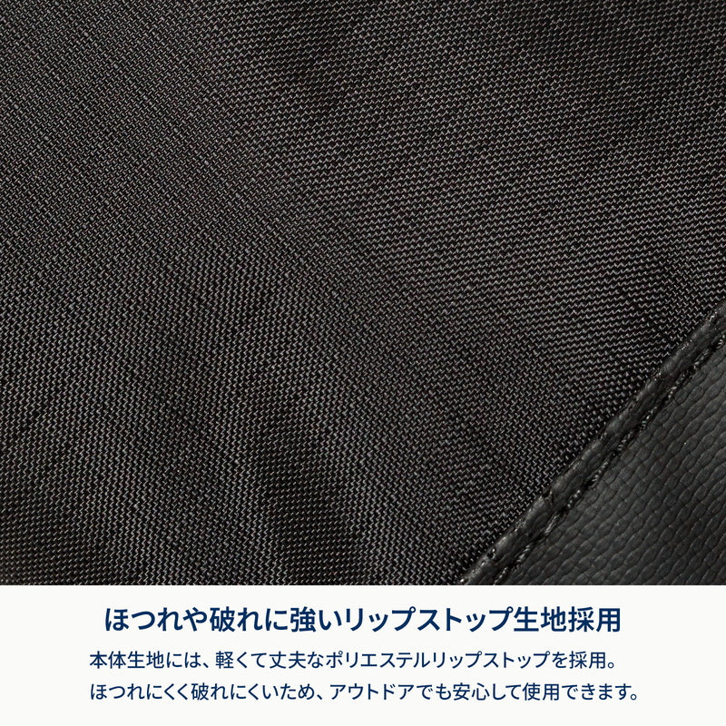 クライマックスローチェアサイドバッグ【オプション】