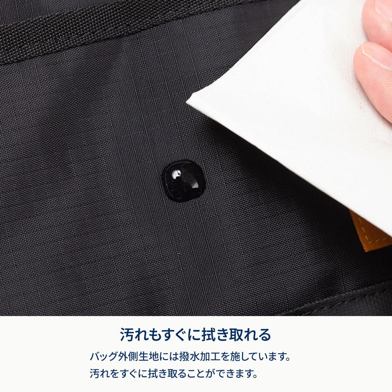 クライマックスローチェアサイドバッグ【オプション】