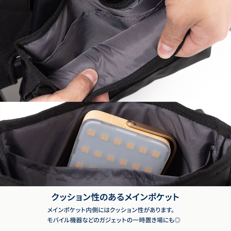 クライマックスローチェアサイドバッグ【オプション】