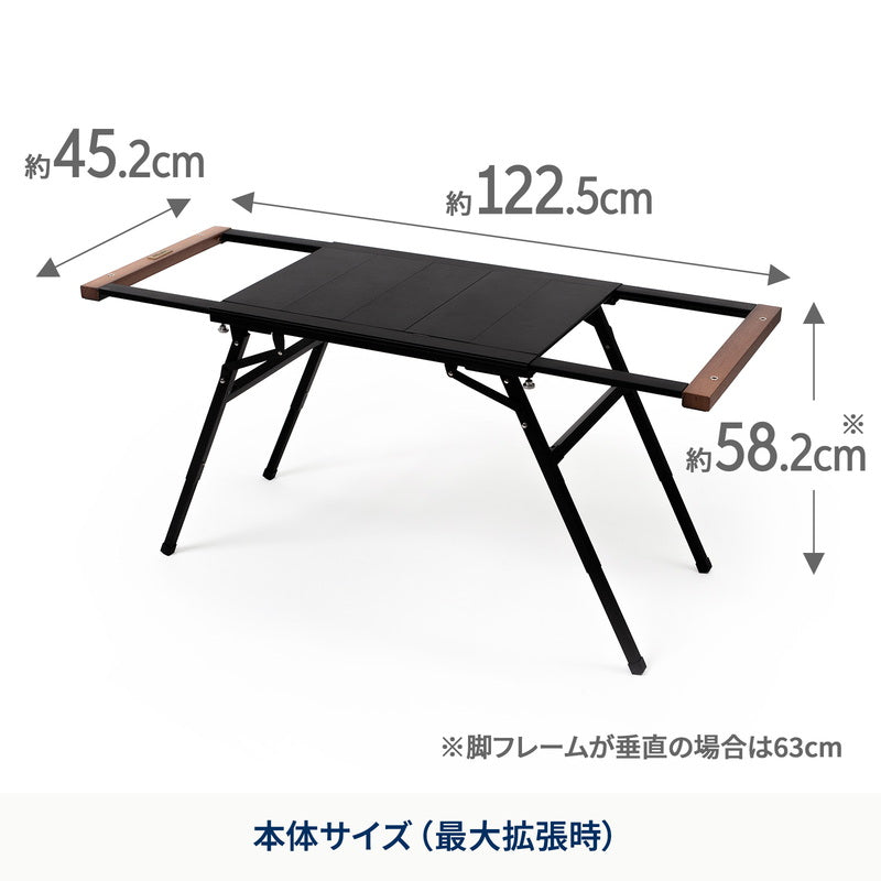EXTENSION UNIT TABLE（エクステンション ユニット テーブル）