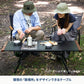 EXTENSION UNIT TABLE（エクステンション ユニット テーブル）