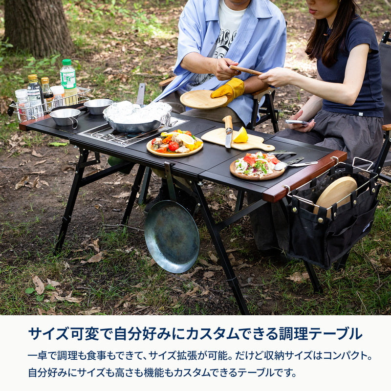 EXTENSION UNIT TABLE（エクステンション ユニット テーブル）