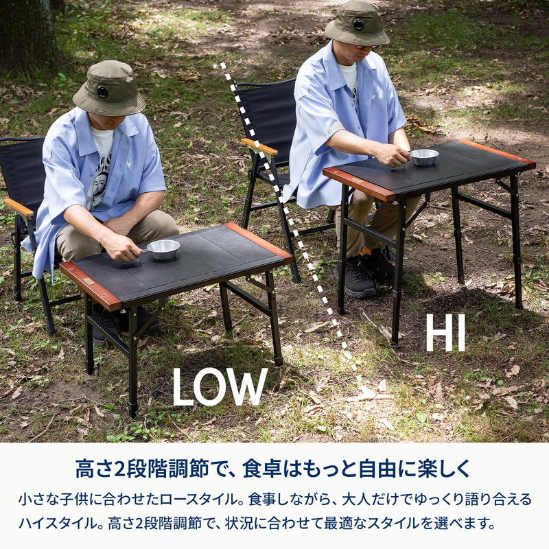 EXTENSION UNIT TABLE（エクステンション ユニット テーブル）