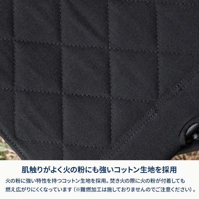 クライマックスハイチェア