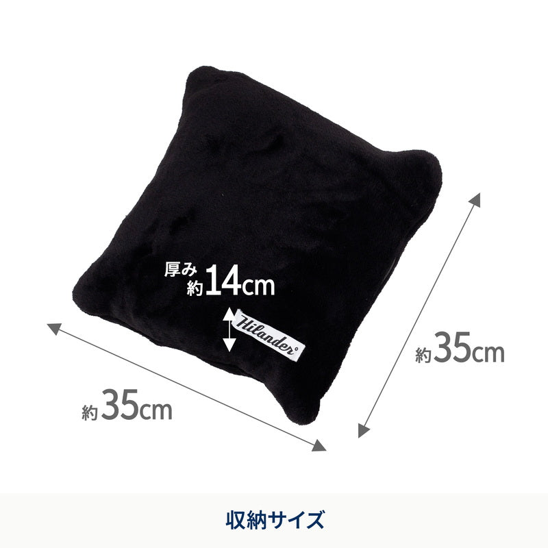 難燃ブランケット ハーフ
