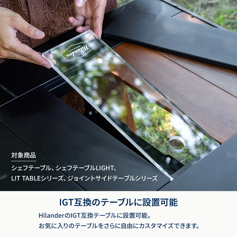 CLEAR TOP PLATE（クリア天板）