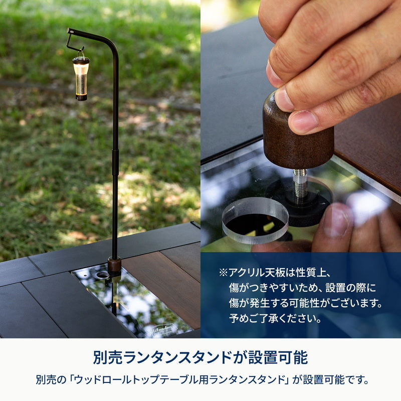 CLEAR TOP PLATE（クリア天板）