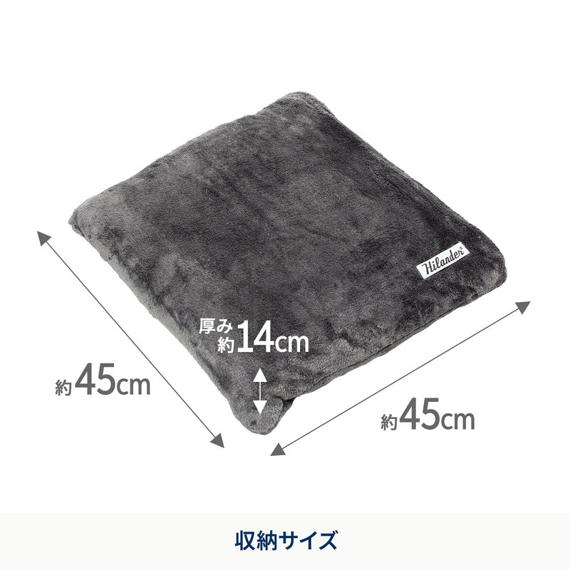 難燃ブランケット