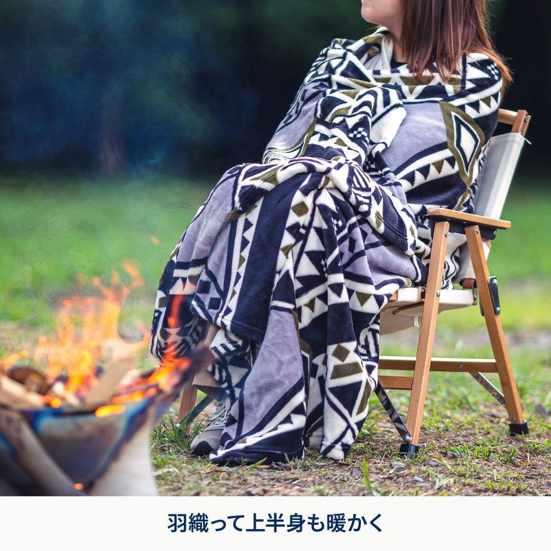 難燃ブランケット