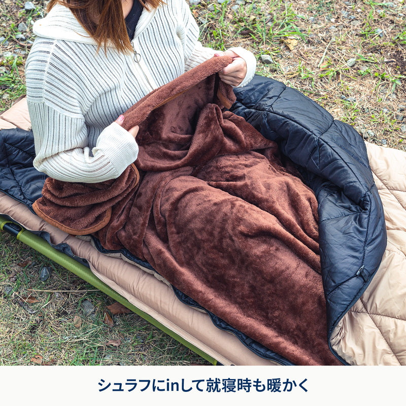難燃ブランケット