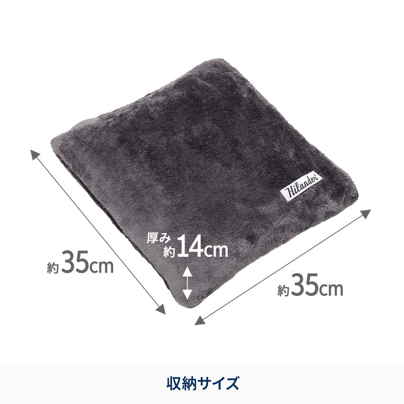 難燃ブランケット ハーフ
