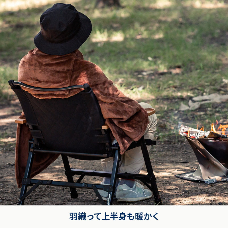 難燃ブランケット ハーフ