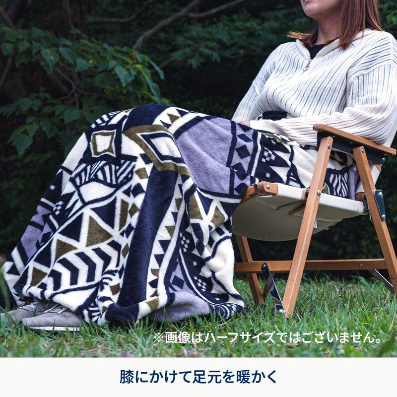 難燃ブランケット ハーフ