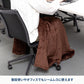 難燃ブランケット ハーフ