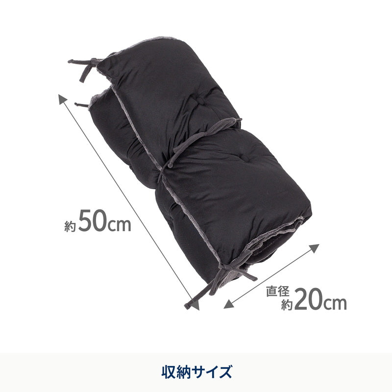 難燃チェアカバー
