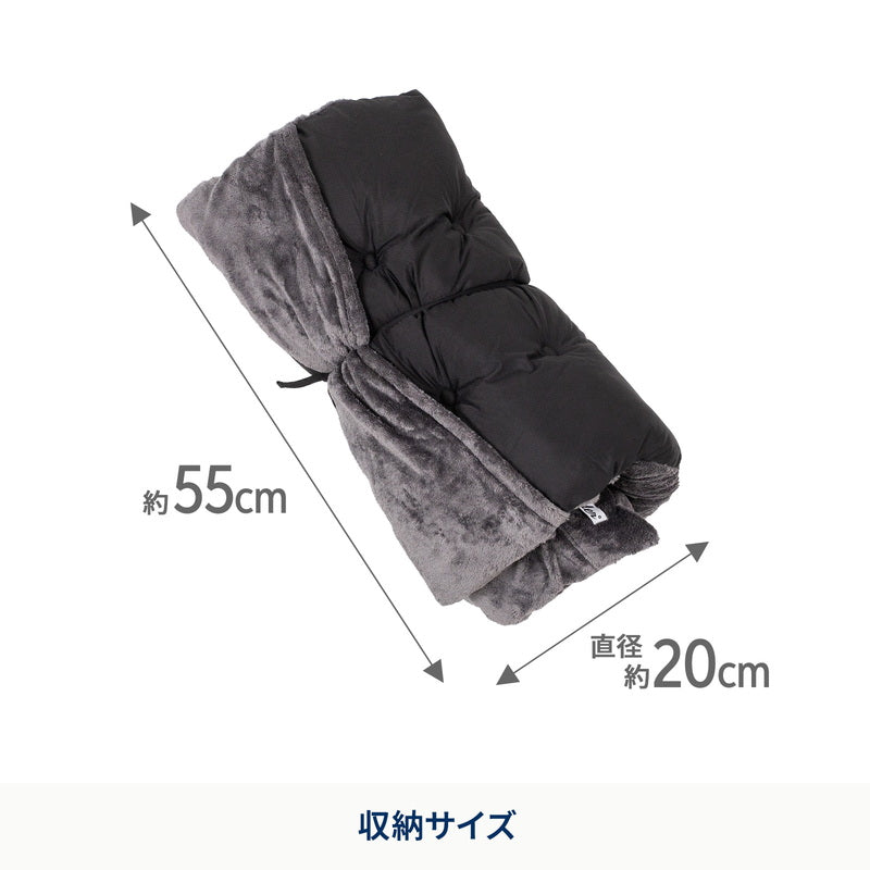 難燃チェアカバー クライマックスローチェア用