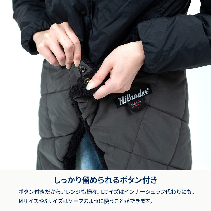 9月中旬発送 FRAME-RETARDANT CORE BLANKET 難燃コアブランケット