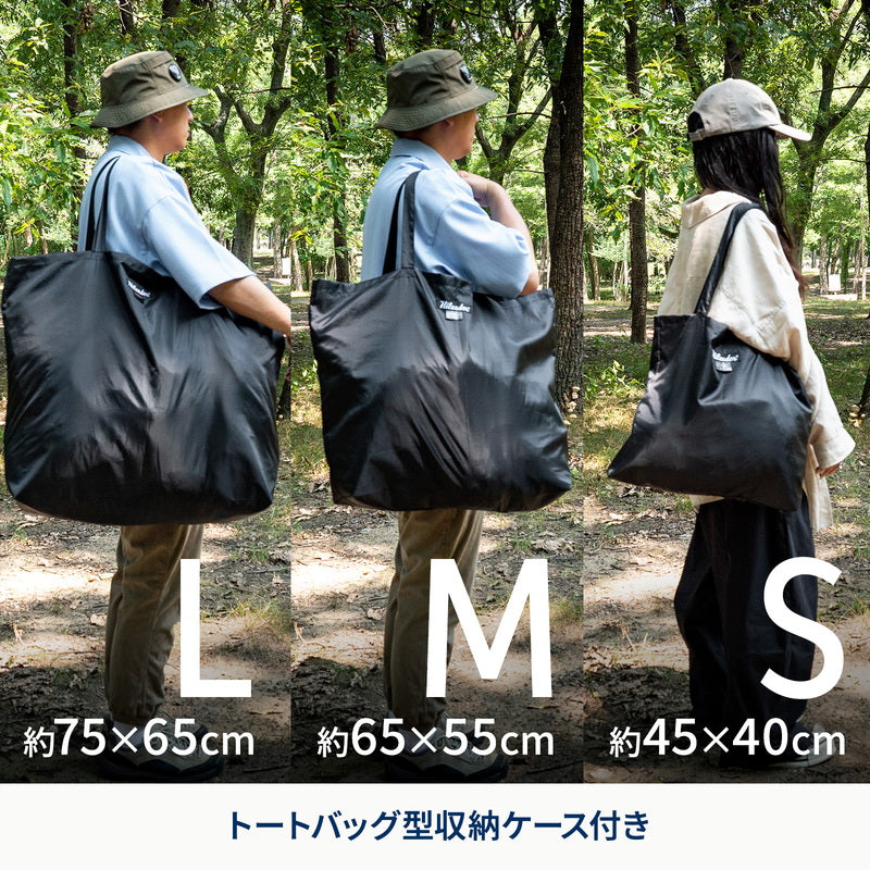 9月中旬発送 FRAME-RETARDANT CORE BLANKET 難燃コアブランケット