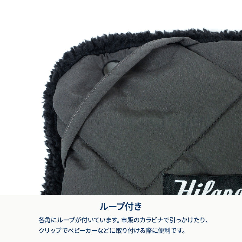 9月中旬発送 FRAME-RETARDANT CORE BLANKET 難燃コアブランケット