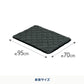 9月中旬発送 FRAME-RETARDANT CORE BLANKET 難燃コアブランケット
