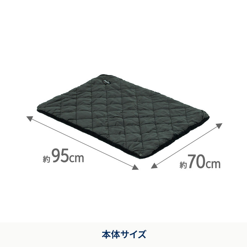 9月中旬発送 FRAME-RETARDANT CORE BLANKET 難燃コアブランケット
