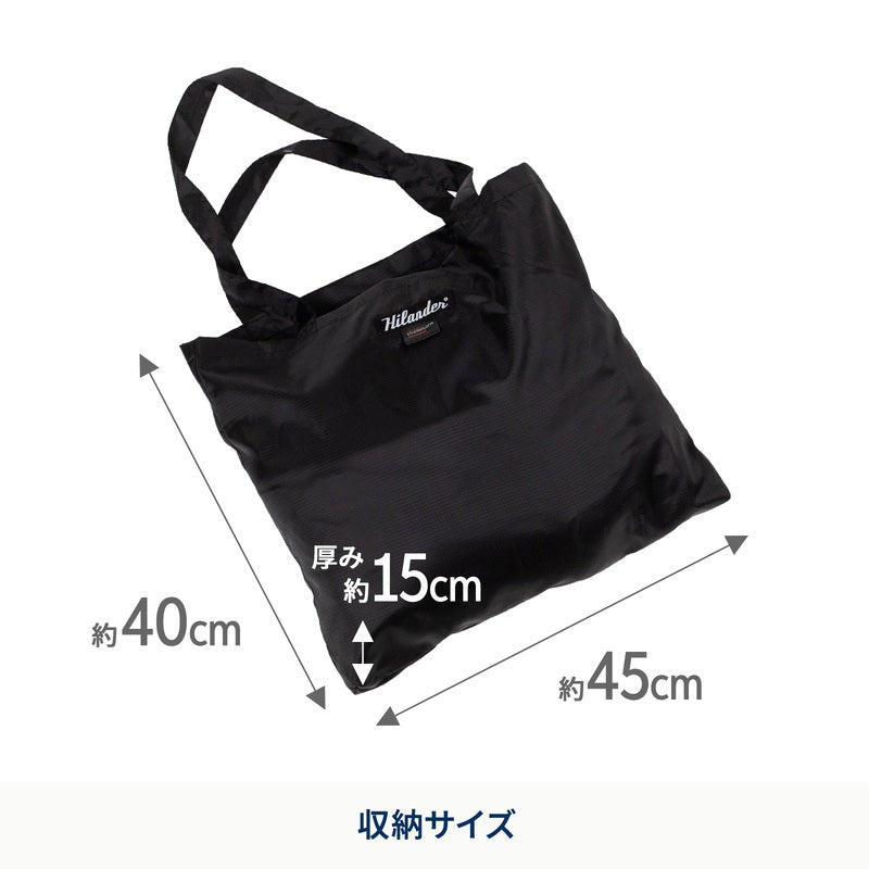 9月中旬発送 FRAME-RETARDANT CORE BLANKET 難燃コアブランケット