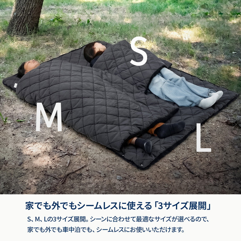 9月中旬発送 FRAME-RETARDANT CORE BLANKET 難燃コアブランケット