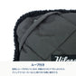 9月中旬発送 FRAME-RETARDANT CORE BLANKET 難燃コアブランケット