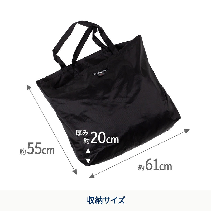 9月中旬発送 FRAME-RETARDANT CORE BLANKET 難燃コアブランケット