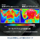 9月中旬発送 FRAME-RETARDANT CORE BLANKET 難燃コアブランケット