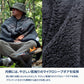 9月中旬発送 FRAME-RETARDANT CORE BLANKET 難燃コアブランケット