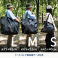 9月中旬発送 FRAME-RETARDANT CORE BLANKET 難燃コアブランケット