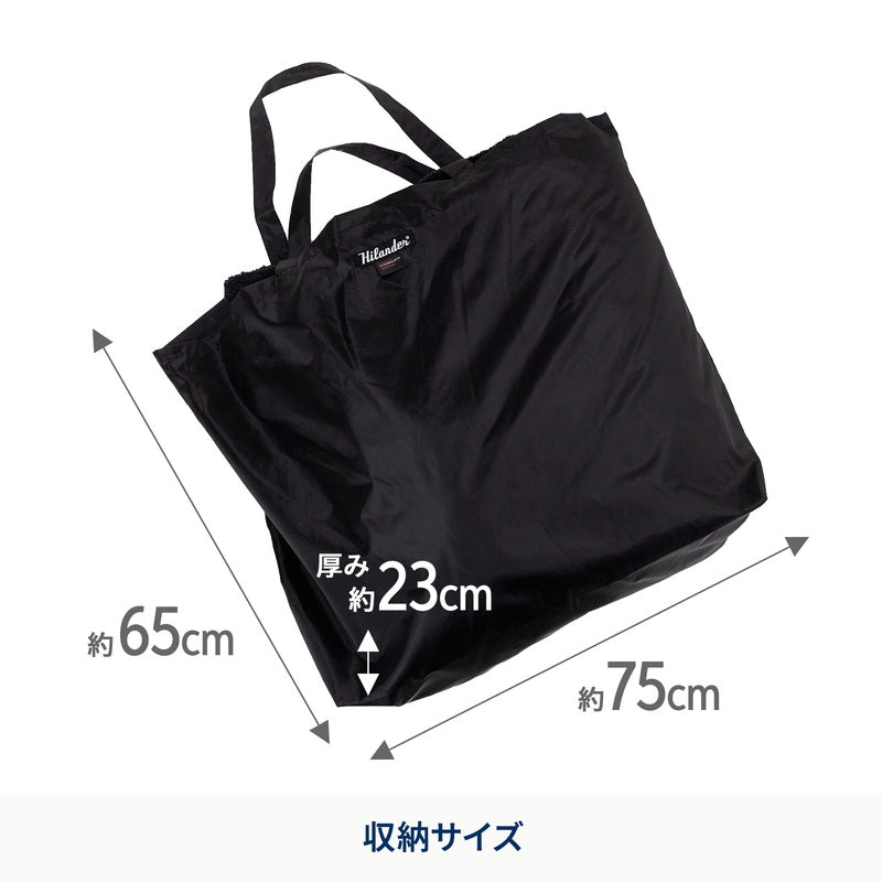 9月中旬発送 FRAME-RETARDANT CORE BLANKET 難燃コアブランケット