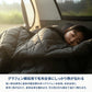 9月中旬発送 FRAME-RETARDANT CORE BLANKET 難燃コアブランケット