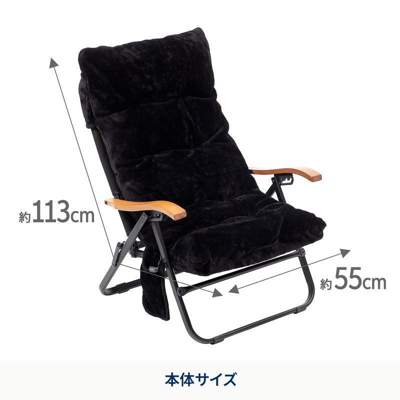ELECTRIC HEATCOVER FOR CLIMAX クライマックスチェア用電熱ヒートカバー