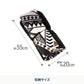 ELECTRIC HEATCOVER FOR CLIMAX クライマックスチェア用電熱ヒートカバー