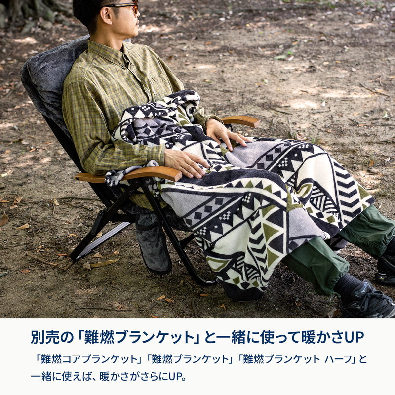 ELECTRIC HEATCOVER FOR CLIMAX クライマックスチェア用電熱ヒートカバー
