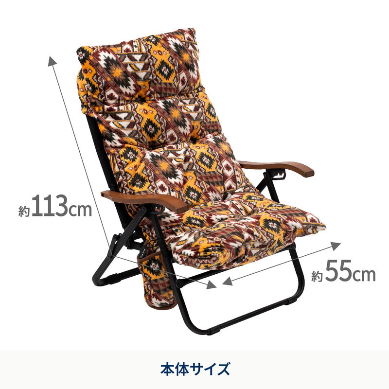 ELECTRIC HEATCOVER FOR CLIMAX クライマックスチェア用電熱ヒートカバー