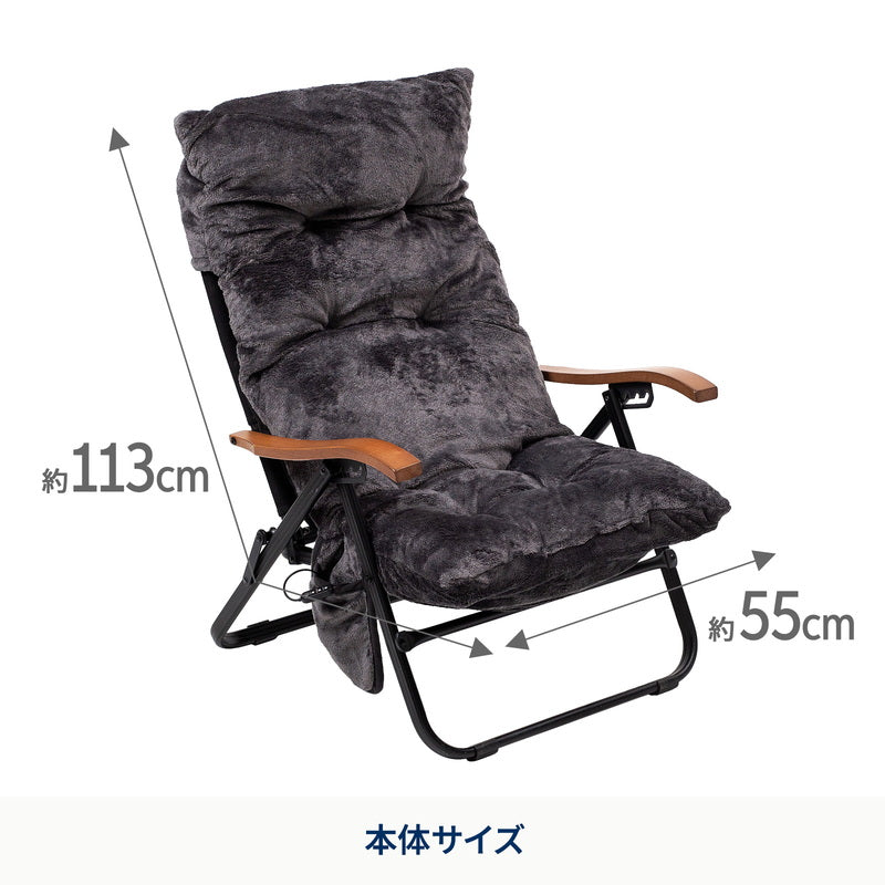 ELECTRIC HEATCOVER FOR CLIMAX クライマックスチェア用電熱ヒートカバー