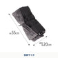 ELECTRIC HEATCOVER FOR CLIMAX クライマックスチェア用電熱ヒートカバー