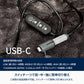 ELECTRIC HEATCOVER FOR CLIMAX クライマックスチェア用電熱ヒートカバー