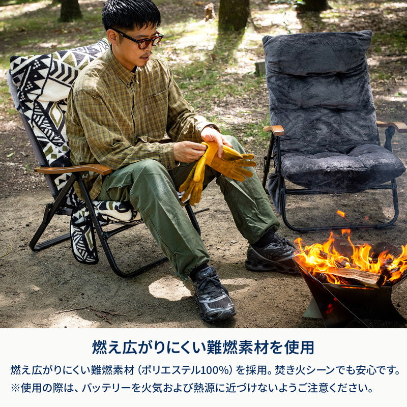 ELECTRIC HEATCOVER FOR CLIMAX クライマックスチェア用電熱ヒートカバー