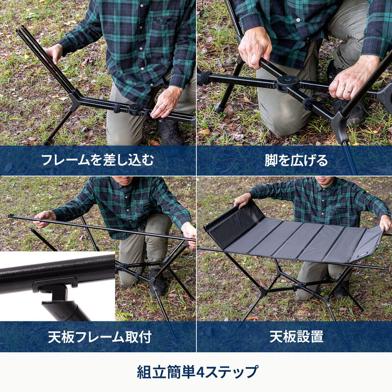 X-FRAME COMPACT TABLE HIGH エックスフレーム コンパクトテーブル ハイ