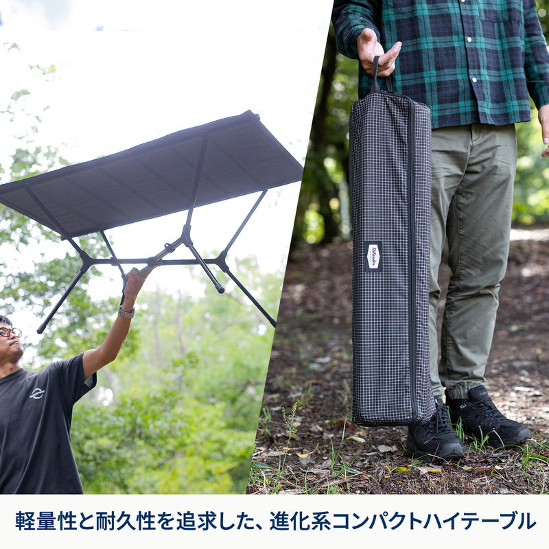 X-FRAME COMPACT TABLE HIGH エックスフレーム コンパクトテーブル ハイ