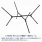 X-FRAME COMPACT TABLE HIGH エックスフレーム コンパクトテーブル ハイ