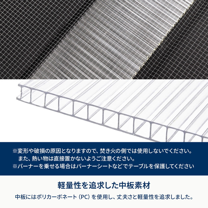 X-FRAME COMPACT TABLE HIGH エックスフレーム コンパクトテーブル ハイ