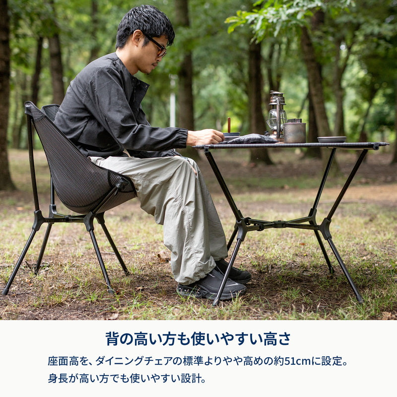 X-FRAME COMPACT CHAIR HIGH  エックスフレーム コンパクトチェア ハイ