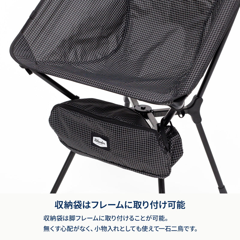 X-FRAME COMPACT CHAIR HIGH  エックスフレーム コンパクトチェア ハイ