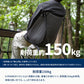 X-FRAME COMPACT CHAIR HIGH  エックスフレーム コンパクトチェア ハイ