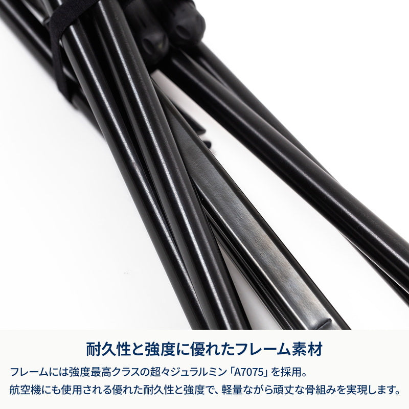 X-FRAME COMPACT CHAIR HIGH  エックスフレーム コンパクトチェア ハイ